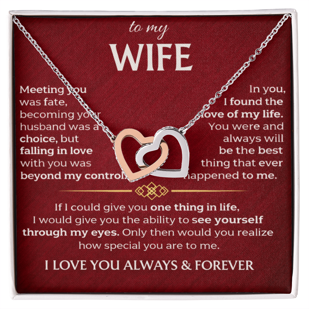 To My Wife - Interlocking Hearts