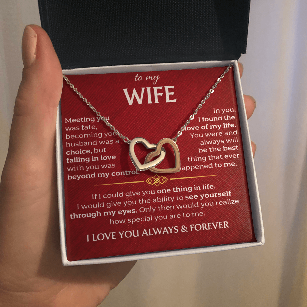 To My Wife - Interlocking Hearts