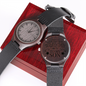 Son - Believe Deep In Your Heart - Wooden Watch
